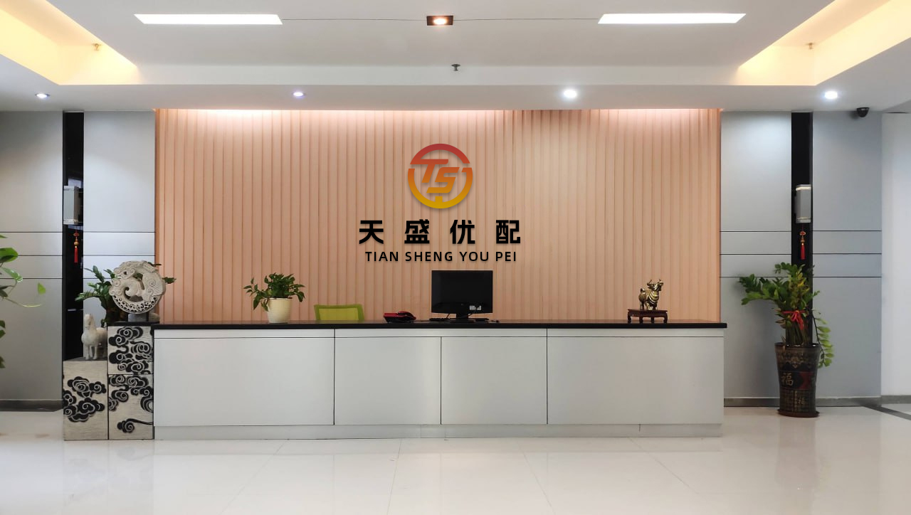 点点赢 002052，好事发生，明日停牌